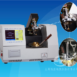 閉口閃點試驗器操作方法